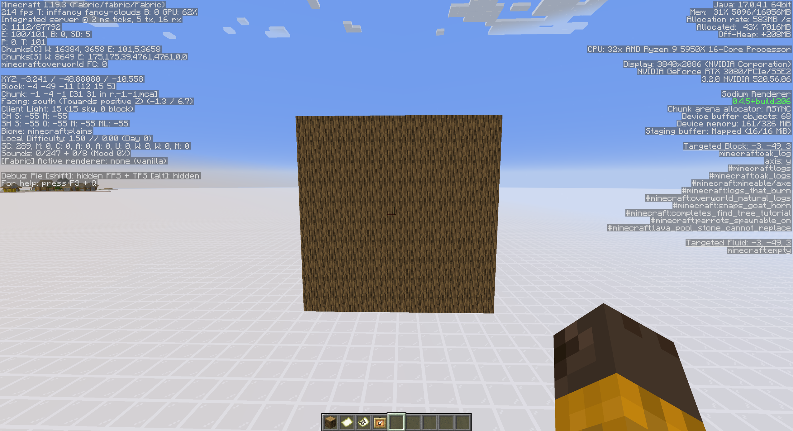 Frame rate comparison while looking across a village
