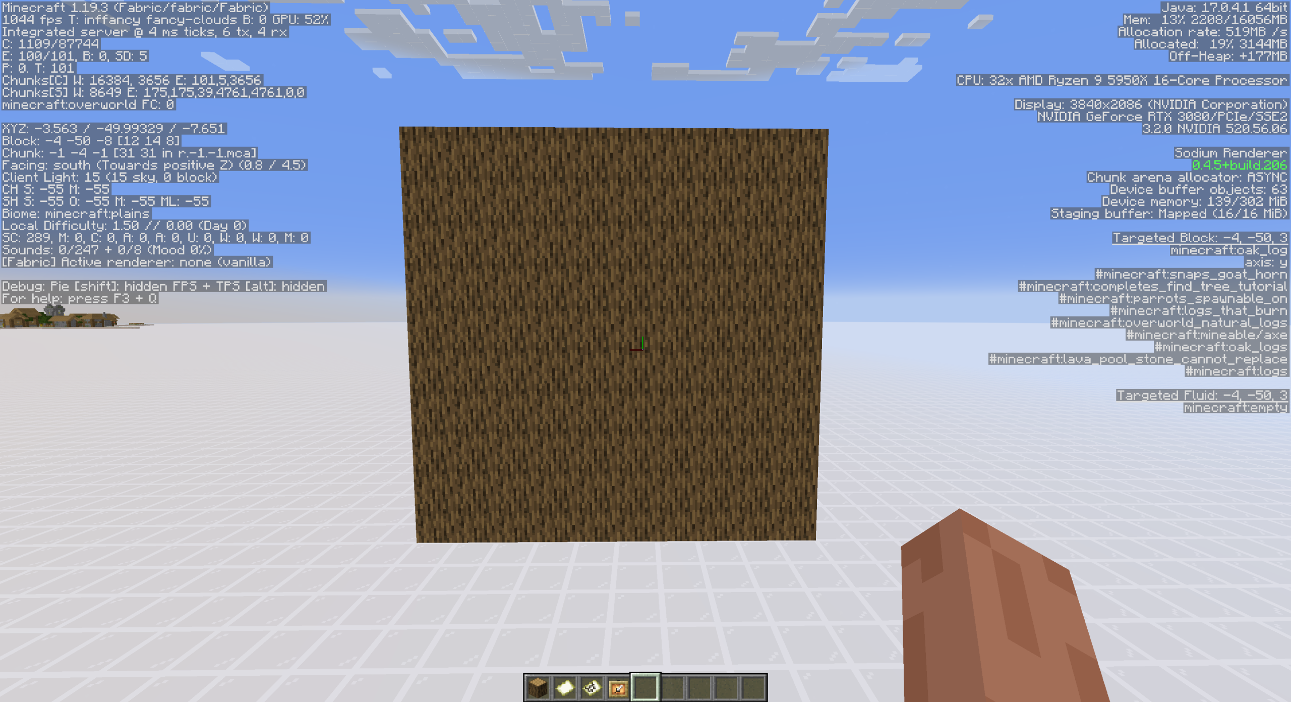 Leaf blocks rendered with culling applied